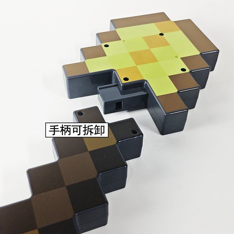 我的世界周边长矛钻石剑发声光刀剑玩具男孩子儿童宝剑火把灯弓箭,淘宝优惠券,粉丝福利购,淘宝优惠卷