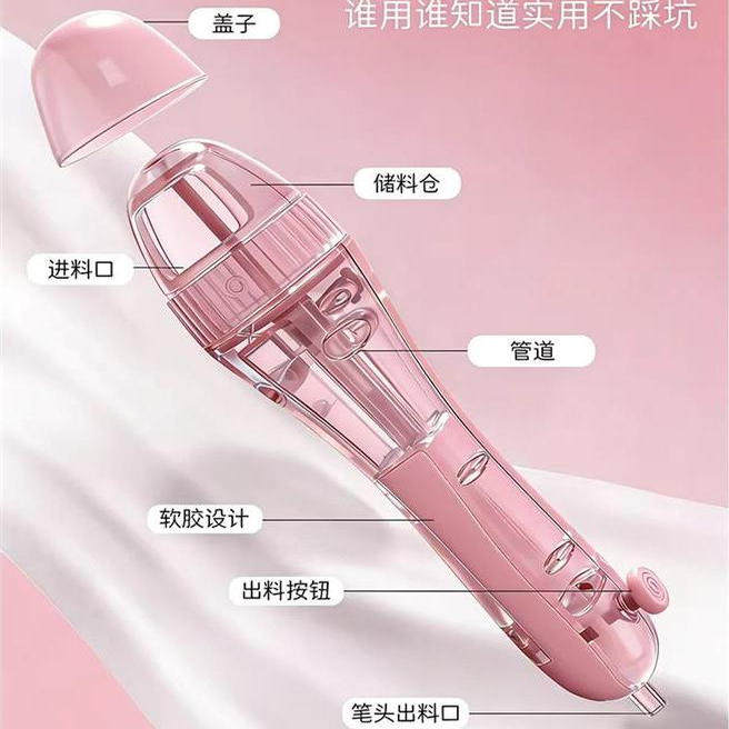 拼豆豆拼豆笔手工diy辅助工具点按式拼豆笔立体融合豆益智补充包6,淘宝优惠券,粉丝福利购,淘宝优惠卷