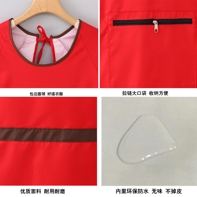 加长环保防水围裙长袖罩衣家用厨房做饭干活羽绒服外套工作服印字,淘宝优惠券,粉丝福利购,淘宝优惠卷