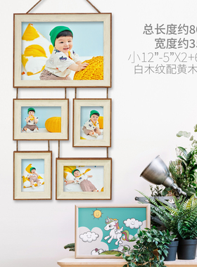 组合相框挂墙照片墙全家福儿童