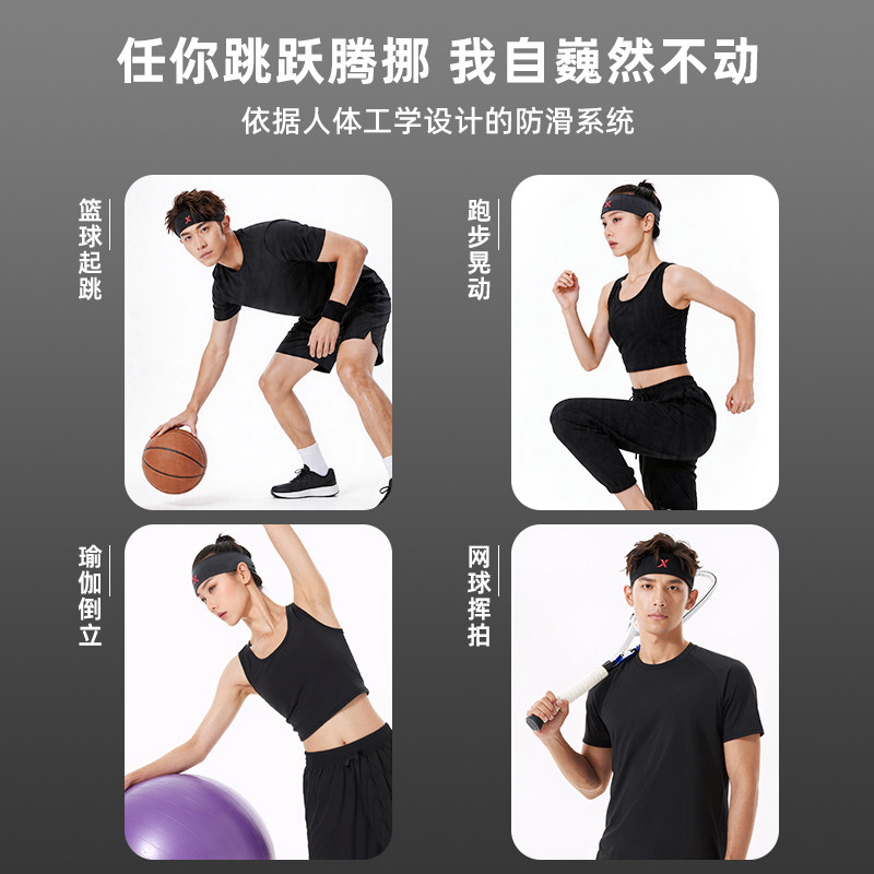 图 5