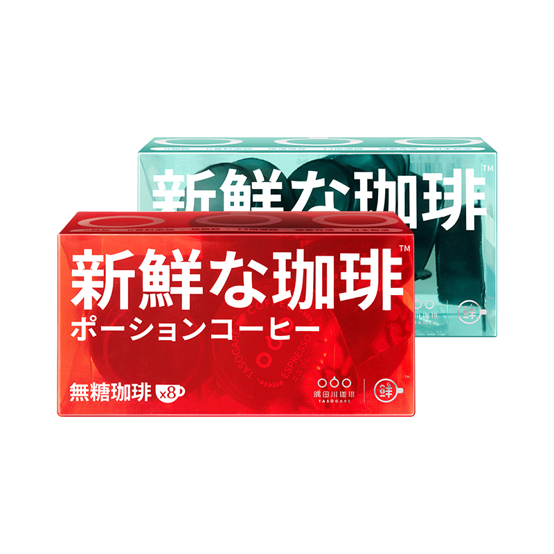 隅田川浓缩咖啡液胶囊咖啡冰美式浓缩冷萃黑咖啡萃取液速溶 - 图3