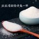 Taikoo Excellent White Comeant Coffee Coffee Companion Sugar Bag Milk Bag Small Coffee Special Sugar Bag White Sand Sugar 50 Pack