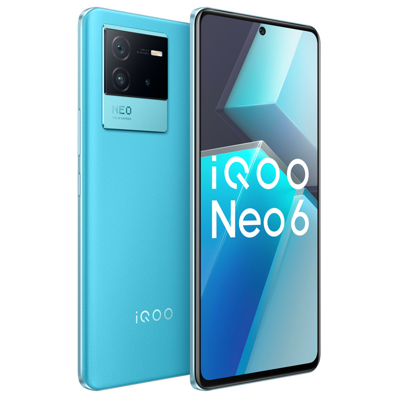 vivo iqoo neo6 5g爱酷官方手机 vivo华大云商手机