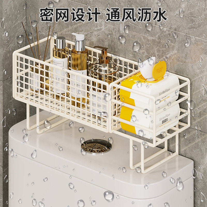卫生间马桶上方置物架浴室厕所洗漱台沐浴露收纳神器放纸巾的挂架,淘宝优惠券,粉丝福利购,淘宝优惠卷