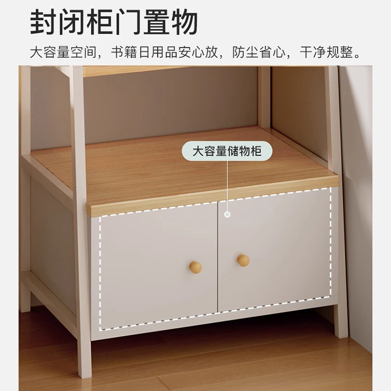 置物架一体靠墙置物架多层收纳架落地书架储物架卧室客厅碗架架子,淘宝优惠券,粉丝福利购,淘宝优惠卷