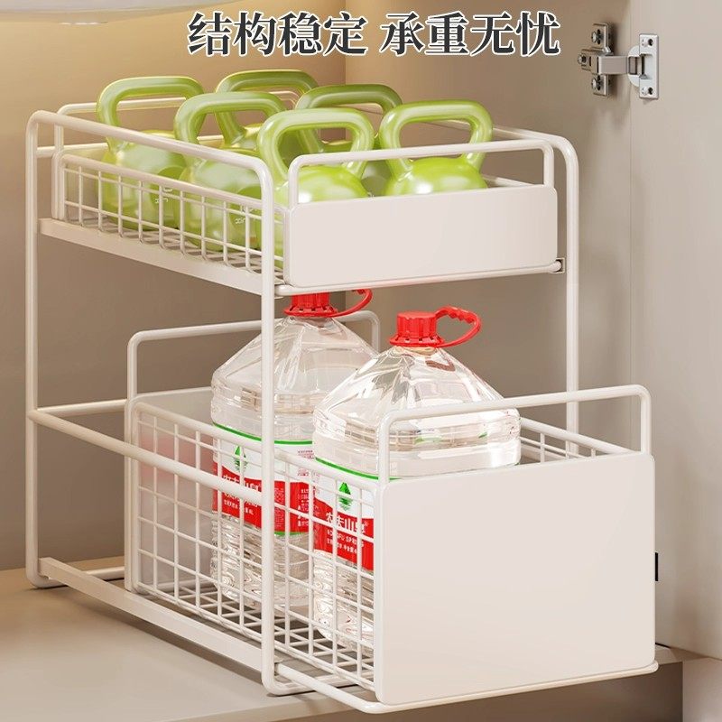 下水槽收纳架洗漱台柜下洗漱用品置物架卫生间柜内洗衣液放置架子,淘宝优惠券,粉丝福利购,淘宝优惠卷