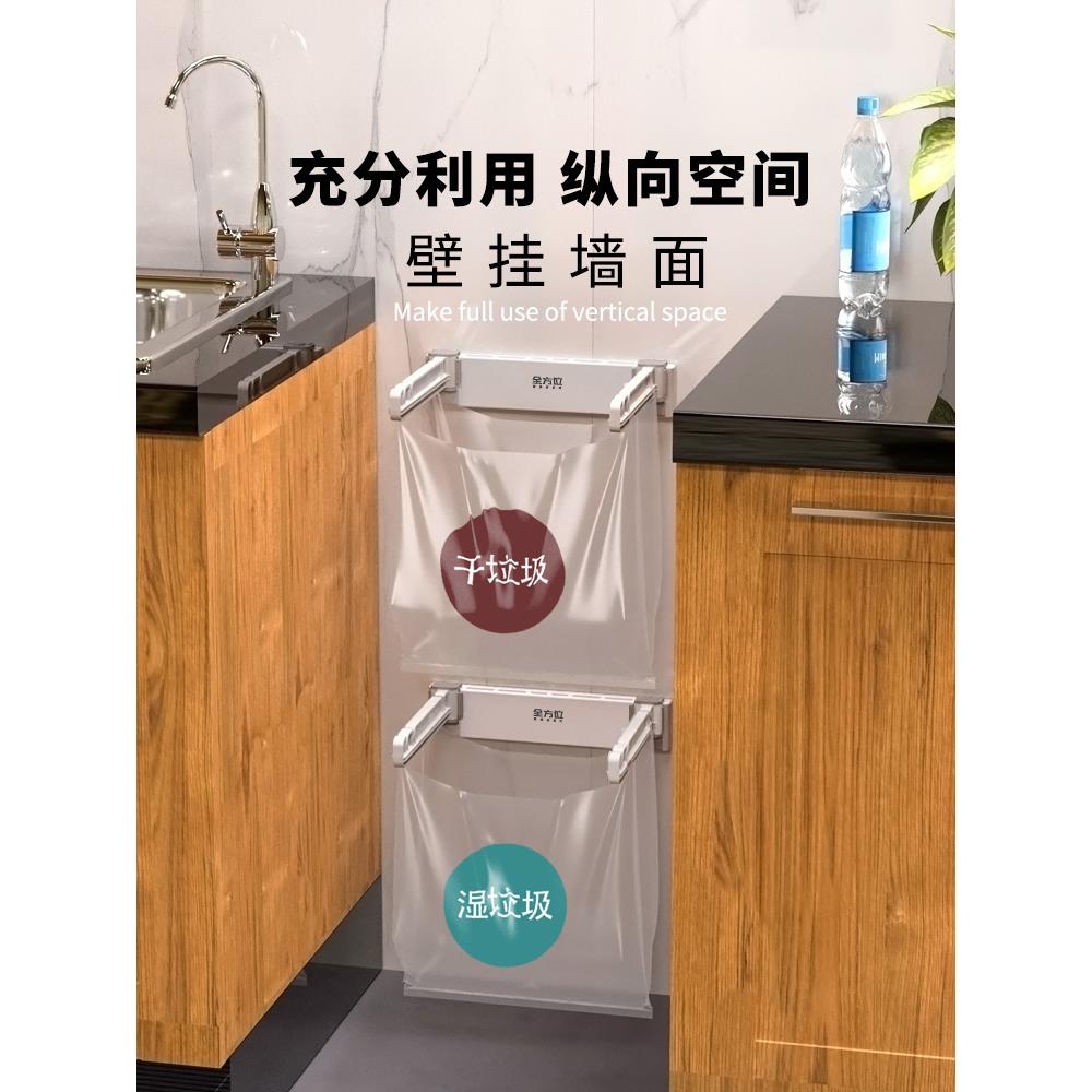 壁挂式垃圾桶家用橱柜门厕所卫生间厨房桌面收纳桶折叠垃圾袋支架 - 图0