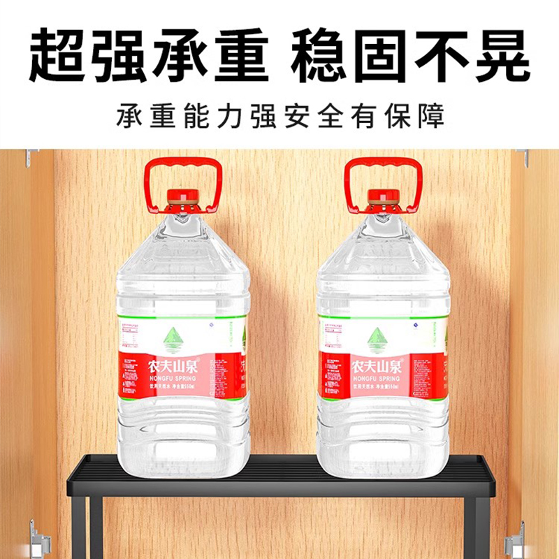 厨房锅架置物架橱柜内分层储物架隔板家用多功能下水槽锅具收纳架,淘宝优惠券,粉丝福利购,淘宝优惠卷