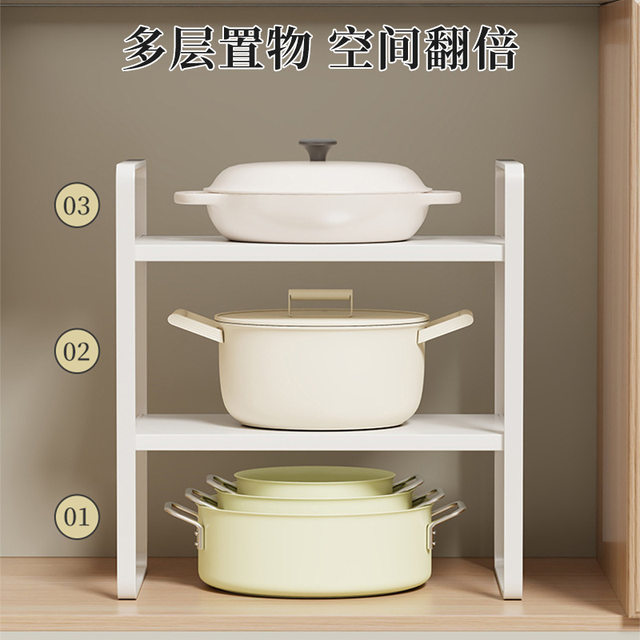 Cabinets, pots, storage racks, kitchen storage home
