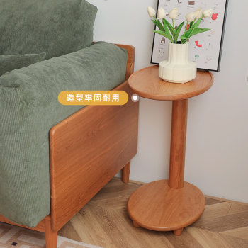 Houye cherry wood mobile side table trolley sofa coffee table trolley mobile small table pure ໄມ້ແຂງມີລໍ້