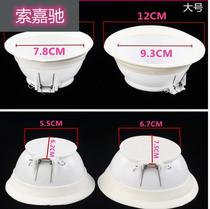 Squatting pan Deodorant Plug Check Valve Waterway Size Universal Squatting Squinted Flap Sewer Deodorizer Self