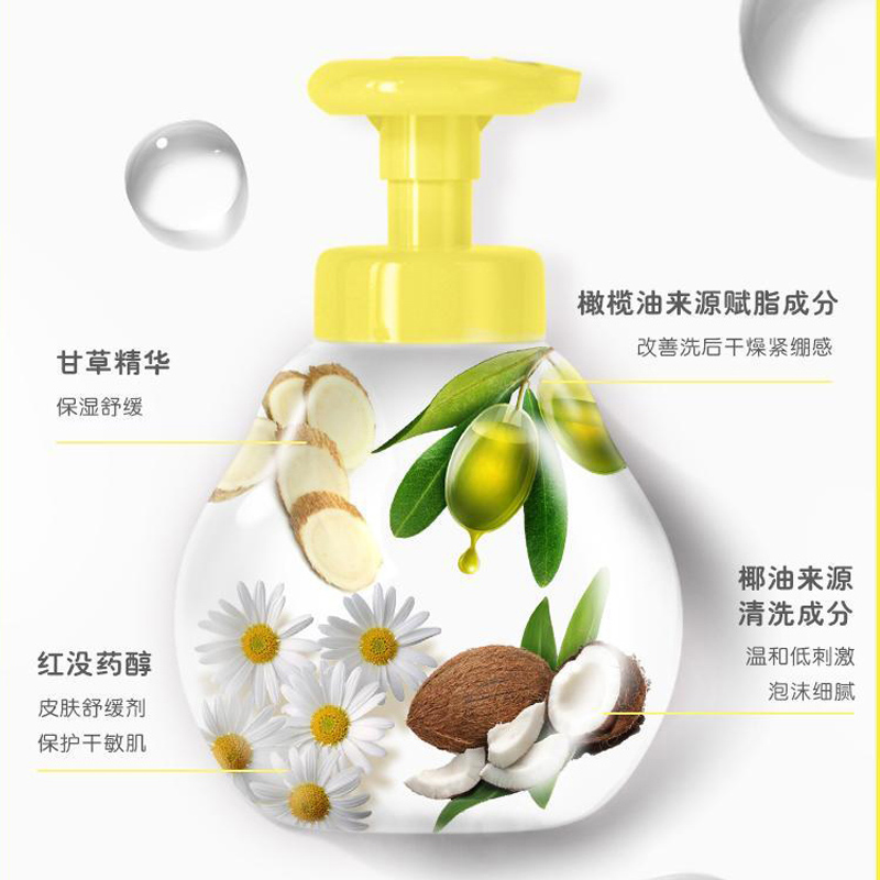 贝亲二合一新生宝宝套装洗发沐浴露 贝亲乐韵沐浴乳/沐浴露