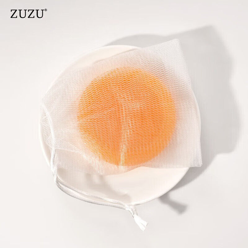 ZUZU马油皂温和泡沫天然手工皂控油去黑头祛痘除螨洗面奶官方正品,淘宝优惠券,粉丝福利购,淘宝优惠卷