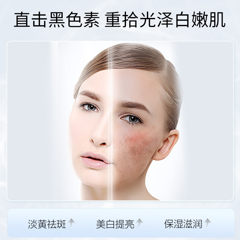  阿里健康大药房乳液/面霜