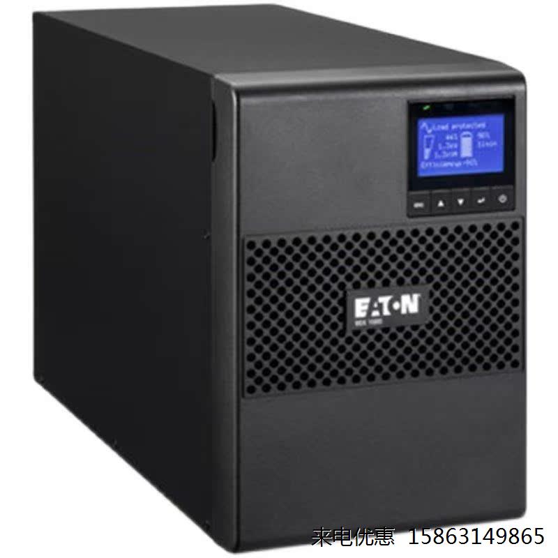 伊顿UPS电源 9SX1000i 适用IT机房网路 9SX 1000 230V UPS (塔式) - 图3