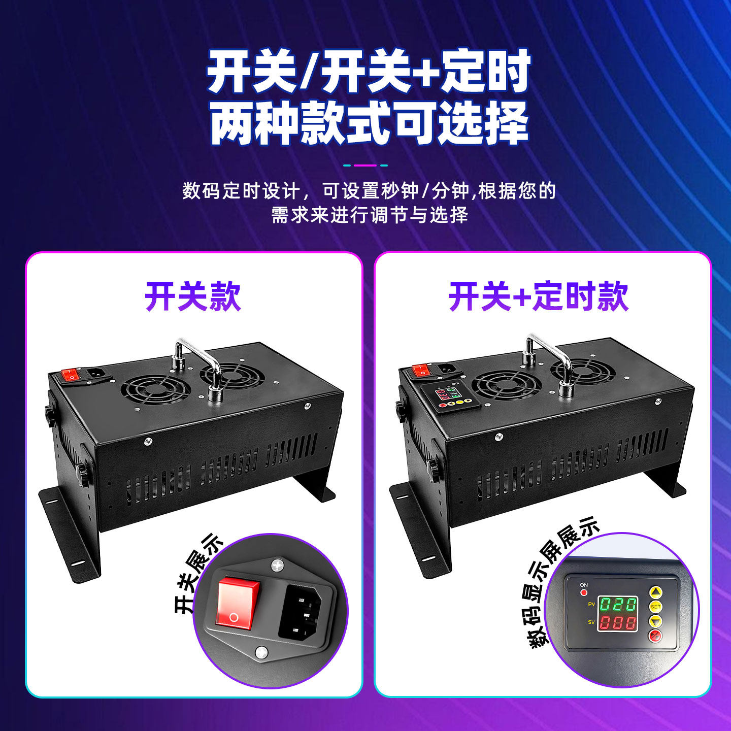 UV灯胶固化灯大功率工业级烤无影胶油墨365NM流水线紫外线紫光灯,淘宝优惠券,粉丝福利购,淘宝优惠卷