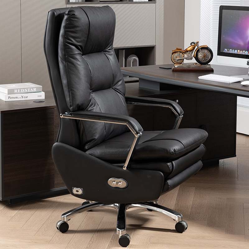 电动办公椅子人体工学可躺电脑椅家用座电竞椅懒人沙发真皮老板椅,淘宝优惠券,粉丝福利购,淘宝优惠卷