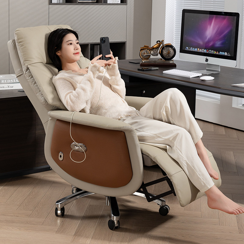 电动可躺办公椅子舒适久坐电脑椅家用座电竞椅懒人沙发真皮老板椅,淘宝优惠券,粉丝福利购,淘宝优惠卷