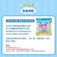 Mixue Bingcheng Snow King Building Blocks Q-piece Fruit Tea and Ice Milk Tea Series Peripheral Blind Bag Toys Trendy Cute Piece Gifts