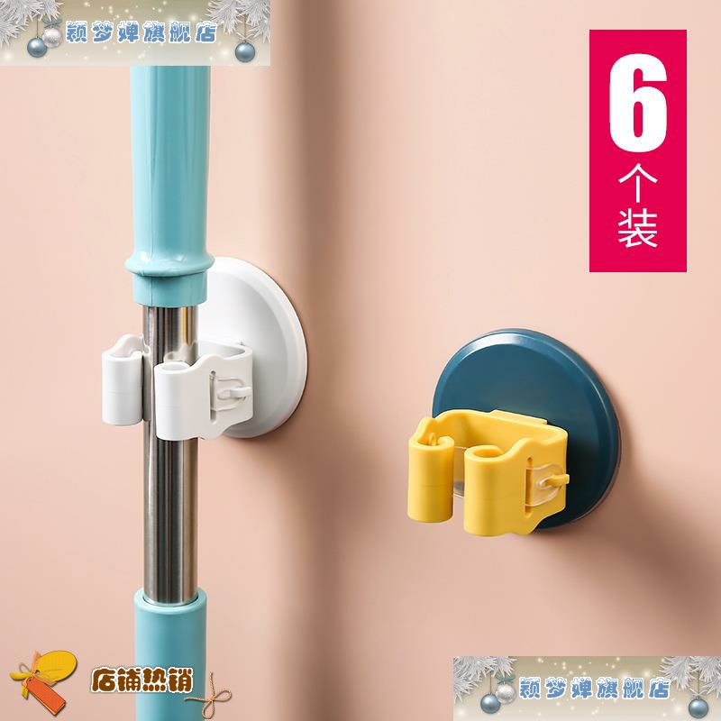 颖梦婵创意家居用品厨房用具小百货大全家用小物件好实用居家生活