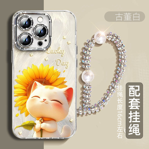 捧花猫咪适用OPPOfindx9pro/x8ultra手机壳7新款a6pro镜头全包a3x活力版58保护套reno15/14/13/12真我realme - 图3