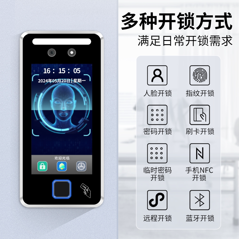 图4