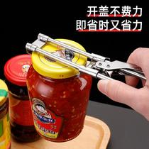 Open cans Divine Instrumental Stainless Steel Can Opener Multifunction Adjustable Open Bottle Opener Screwlid Bottle Cap