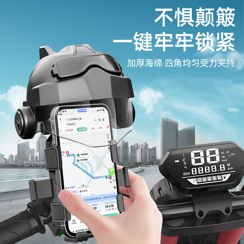 电动车手机支架防震防抖2025新款外卖骑手专用小头盔遮阳导航支架 - 图3