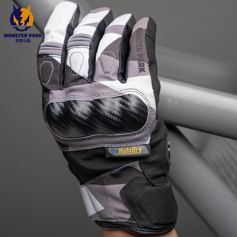 怪兽公园摩托车冬季手套触屏防水保暖机车骑士手套男,淘宝优惠券,粉丝福利购,淘宝优惠卷