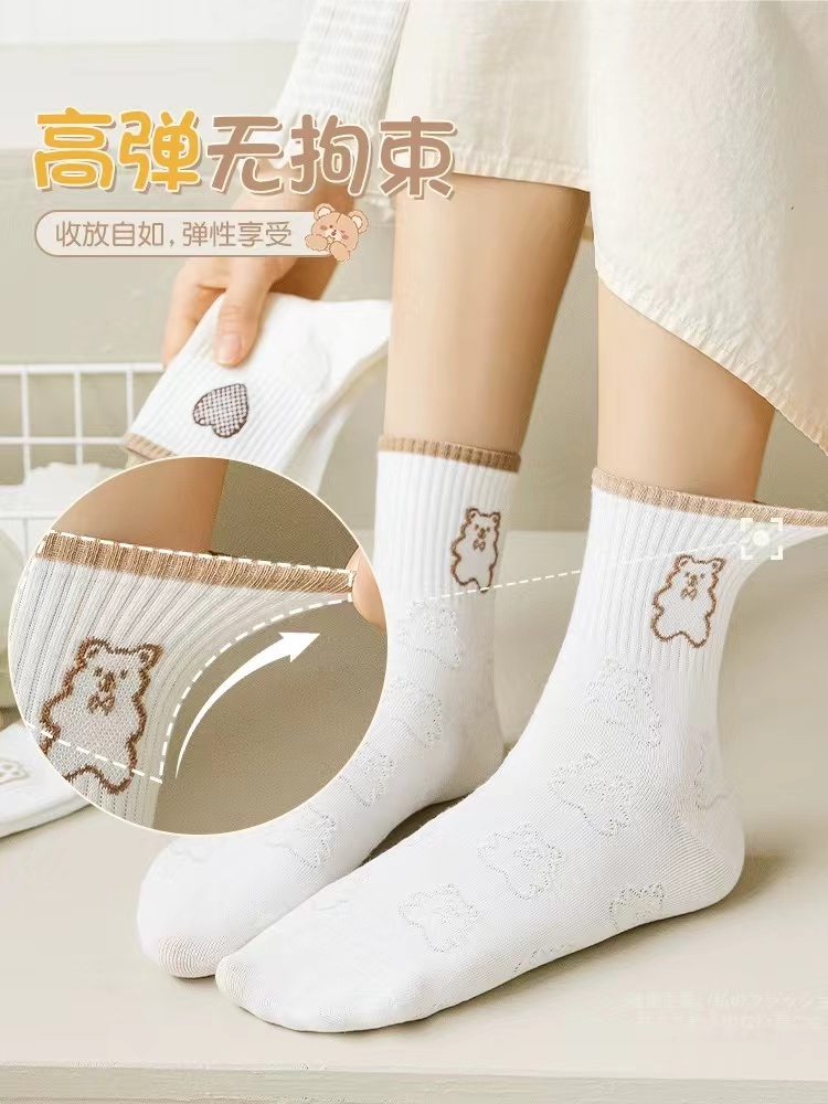 商品详情图片