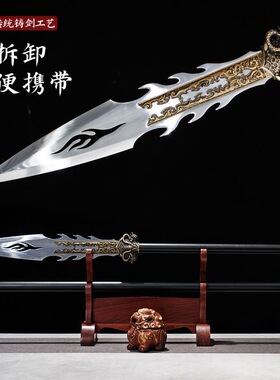 全金属霸王红樱枪中国古风枪高锰钢一体赵云长枪矛户外武术未开刃