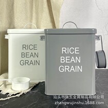 Source Factory Mibucket Seal Chains Nordic Home Storage Bucket Iron Kitchen Rice Cylinders 10 KROK