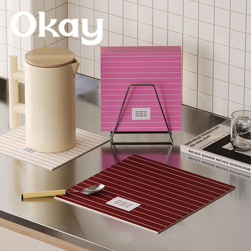 OKAY粉白棕条纹隔热垫杯垫皮革餐碗垫桌垫厨房垫防滑吸水防烫方垫,淘宝优惠券,粉丝福利购,淘宝优惠卷