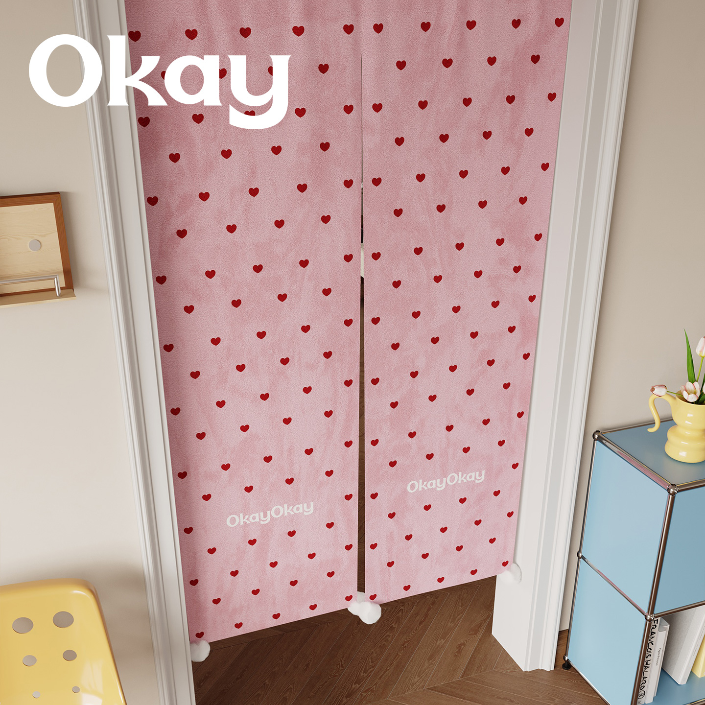 okay爱心礼物门帘韩系毛球遮挡帘厨房防油烟半开卧室免打孔隔断帘 - 图0