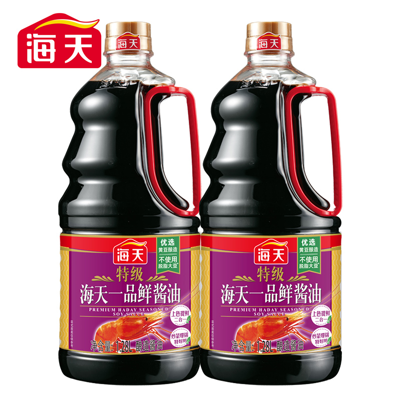 海天特级酱油一品鲜1.28L家用生抽酱油酿造炒菜上色提鲜点蘸调料 - 图3