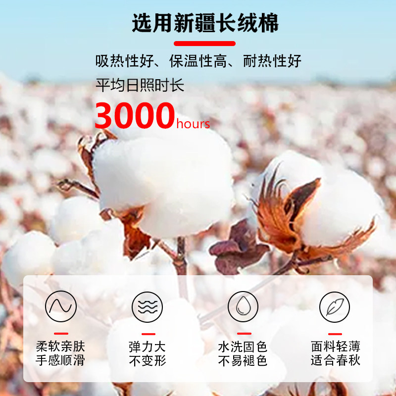 女士牛仔中腰提臀新款显瘦短裤 品懿春秋牛仔裤