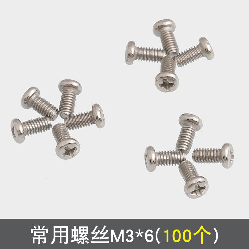 图3