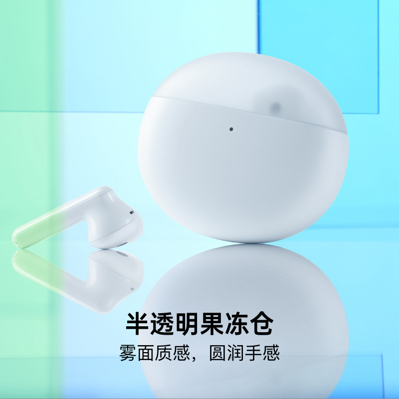 oppoencoair2蓝牙真无线运动耳机 OPPO鲸佰蓝牙耳机