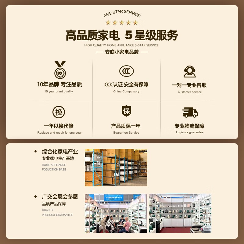 安联电煮锅一体锅多功能迷你小型家用宿舍一人食泡面蒸煮煎炒一体