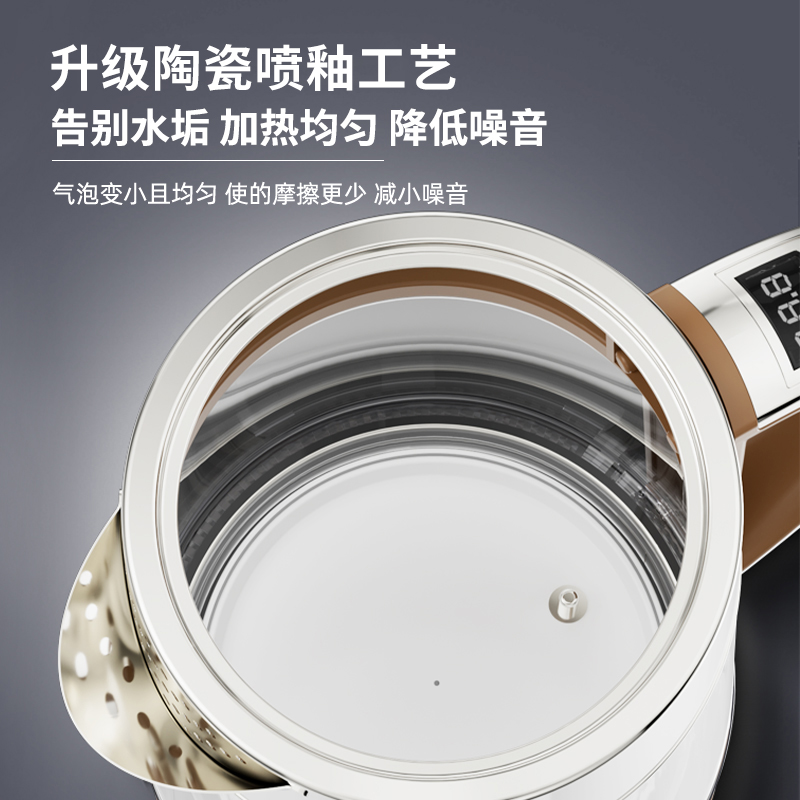 安联电热水壶保温一体全自动烧水壶304不锈钢玻璃低噪音恒温电热
