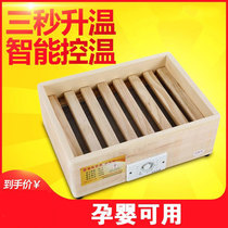 Foot Warmer Fire Barrel Can Sit Warm Wood Dormitory Grill Fire God electric fire Bucket Home Small toasted fire oven Box