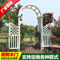 Garden Arches Doors Courtyard Courtyard Flower Shelf Climbing rattan Vaulted Plant Embalming Solid Wood Outdoor Fence Grid Eurostyle