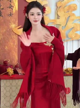 新中式披肩斗篷女2026新款感新娘订婚礼服洋气洋气百搭婚宴外套女