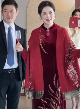 2026新款披肩秋冬婚礼喜宴婆婆妈妈礼服重工高端刺绣显瘦百搭披肩