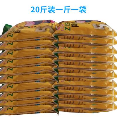 陶泥泥巴手工制作陶土泥塑diy陶土目结土水性雕塑泥粘土粗匣钵泥