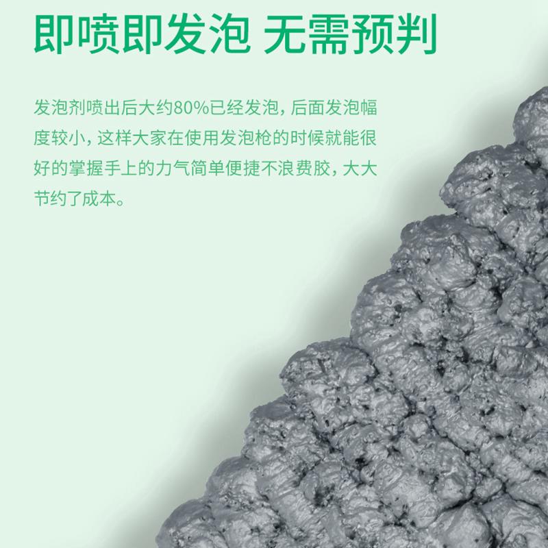 MIUS妙思雨林造景发泡胶青龙石色泡沫胶鱼缸苔藓胶骨木架胶水草胶 - 图0