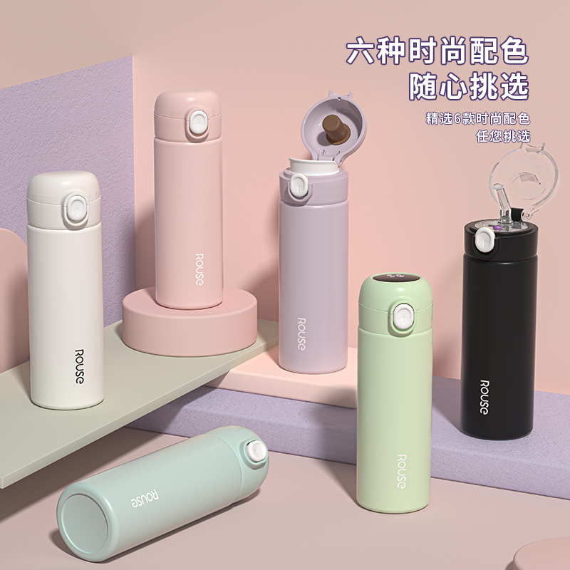 水杯保温杯女简约吸管杯女男生高颜值新款2024学生儿童上学用杯子-图3