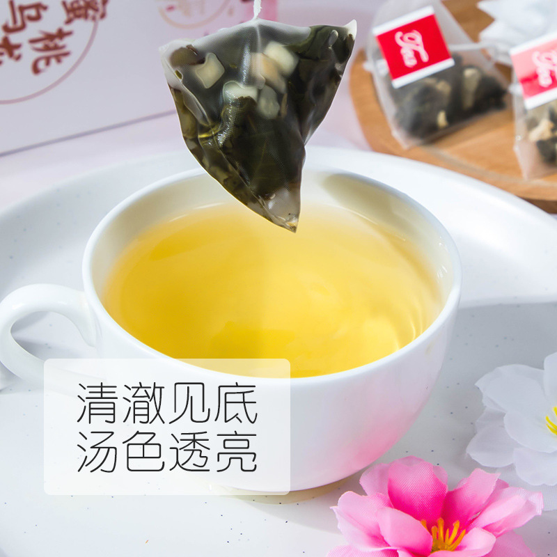国医草白桃乌龙茶3克x30小包正品蜜桃干苹果干组合水果茶