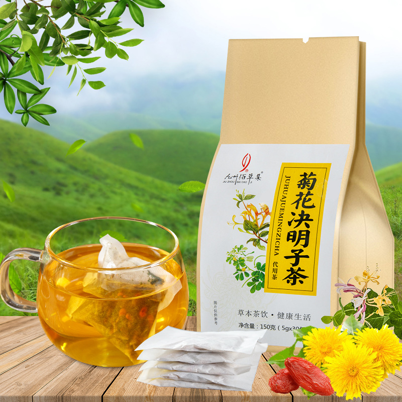 九州佰草集菊花决明子茶牛蒡根金银花枸杞桑叶甘草桂花代用养生茶 - 图0